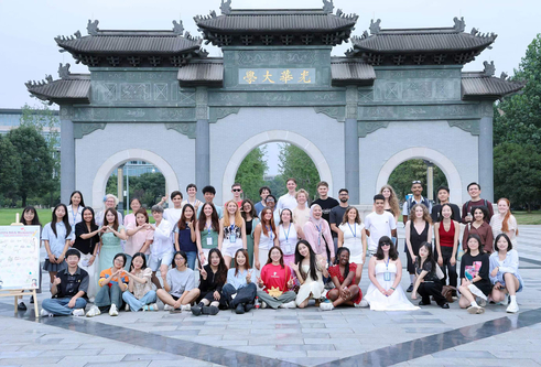 A group of students visiting China